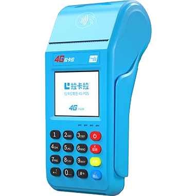 重庆拉卡拉传统POS机